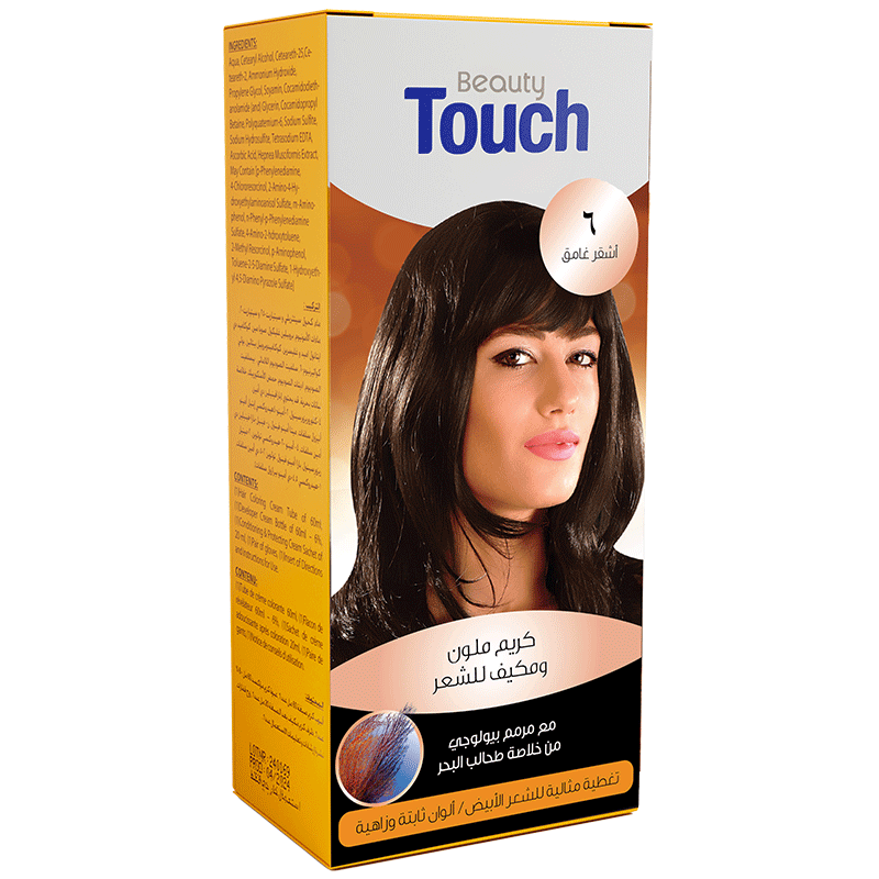 Shampoo